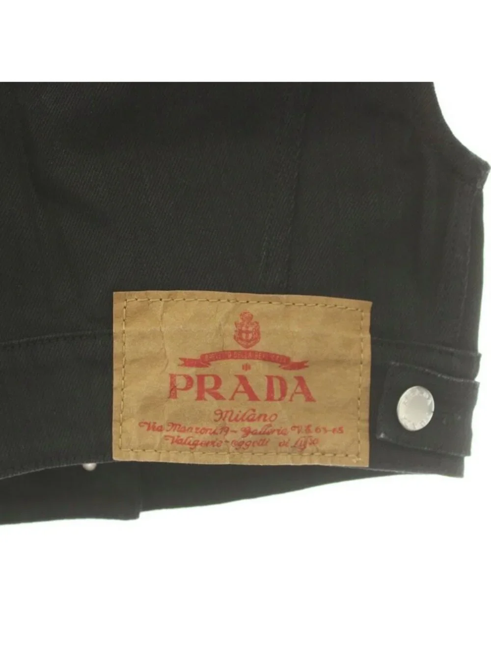Prada Vest